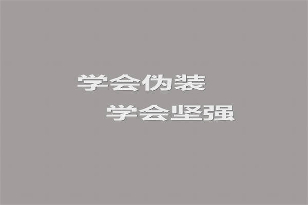 高一历史复习资料