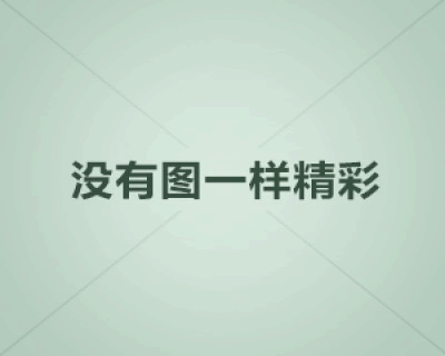 高中历史教学反思